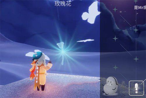 光遇表演季最后一个任务