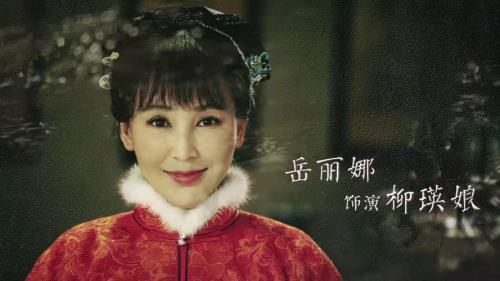 女主叫五儿的古言小说