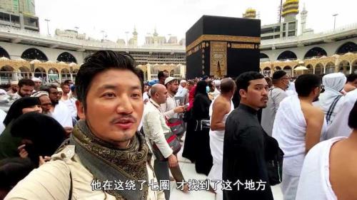 冒险雷探长哪里人
