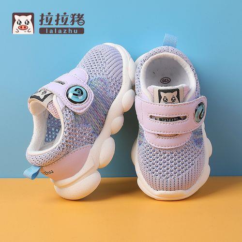 2厘米的脚是多少码