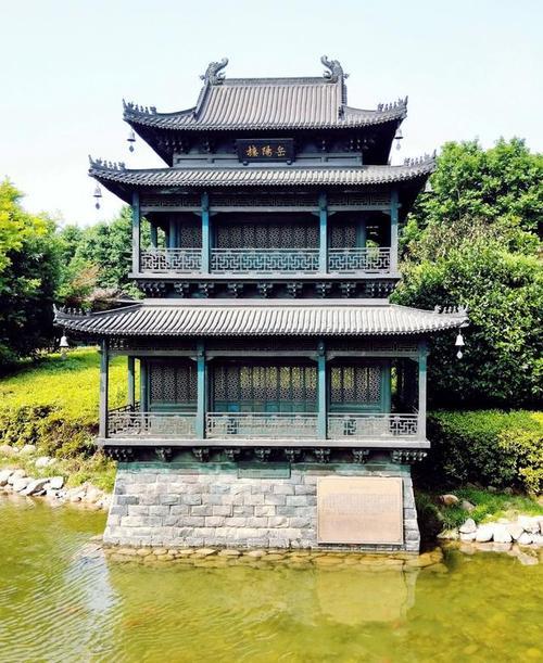 岳阳楼为什么这么小