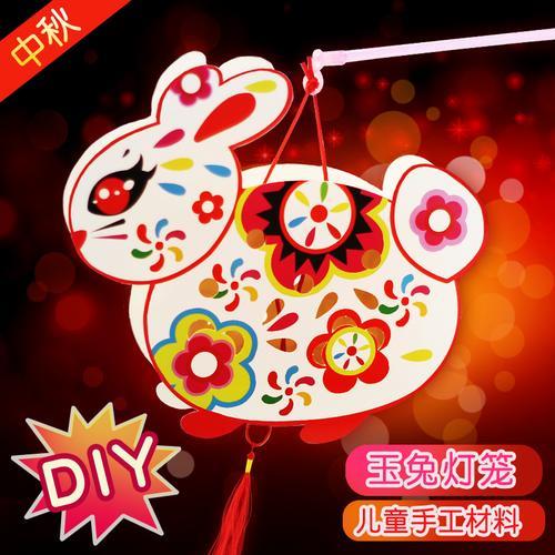用纸做过年小玩具