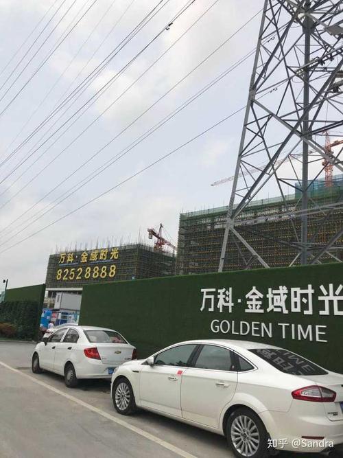 万科黄埔新城的劣势