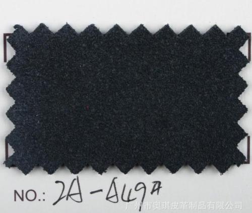 什么是牛反绒