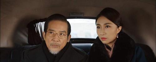 雾柳镇三姨太扮演者