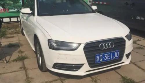 京ap车牌是哪里