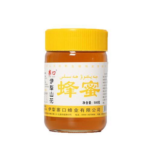 小蜂郎蜂蜜是正品吗