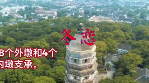 冬天的冬恋歌曲哪首最好听