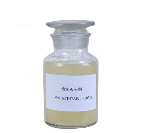 抗水成膜剂一定要溶于水吗