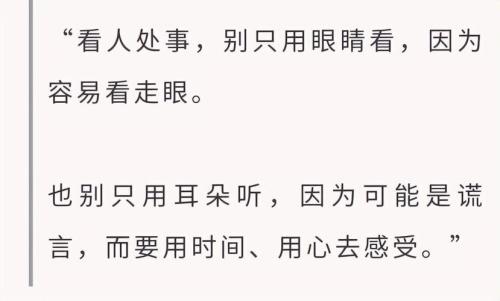无则加勉有多高