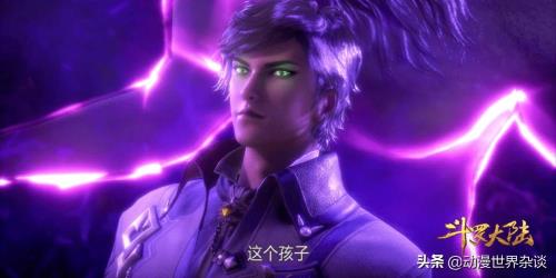 斗罗大陆药力堂堂主有啥用