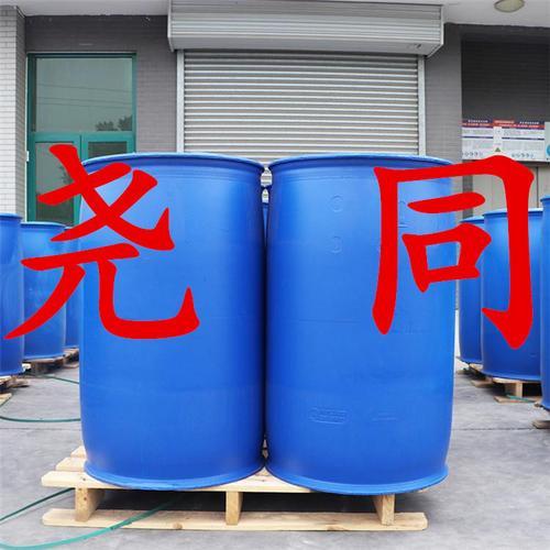 水性烤漆用丁醇和异丙醇的区别
