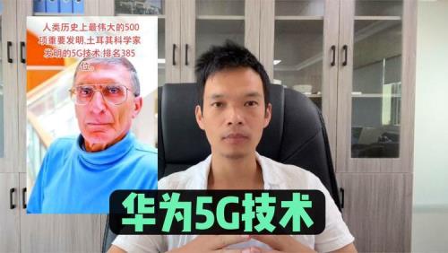 负增长是谁发明出来的