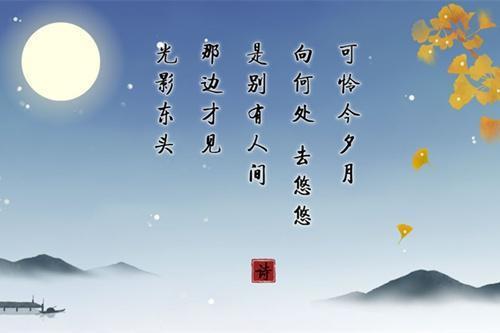 形容人稀少冷清的诗句