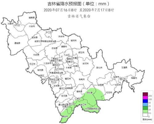 吉林省一共有多少个市