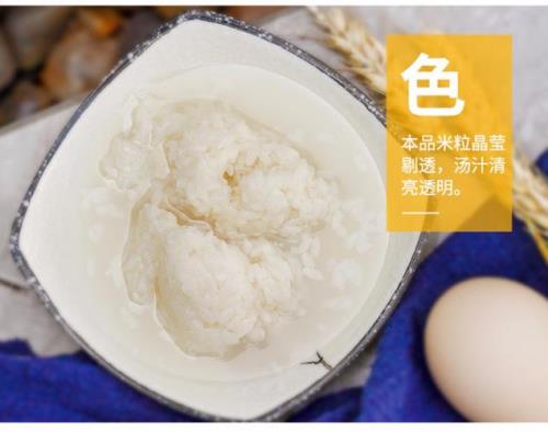 甜白酒如何长期保存