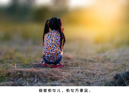 一生可以改几次名字官方回答