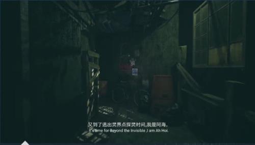 港诡实录签字顺序