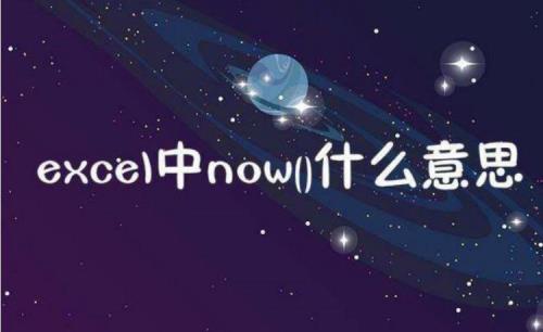 我走咯是什么意思