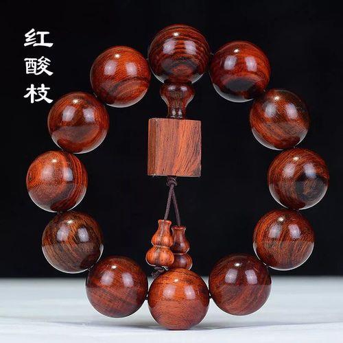 手串怎么买