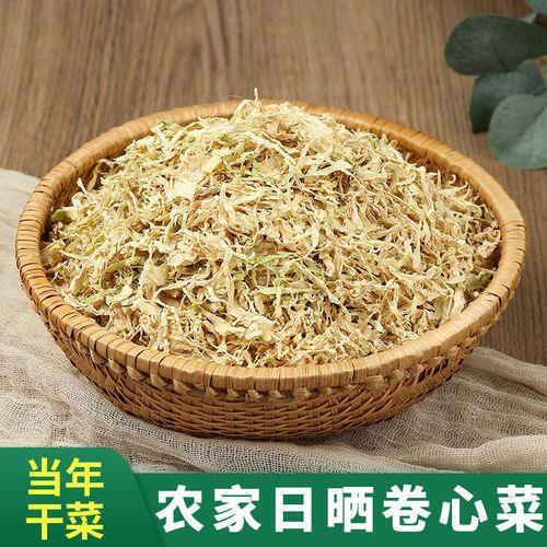 包菜晒成梅干菜的正宗做法