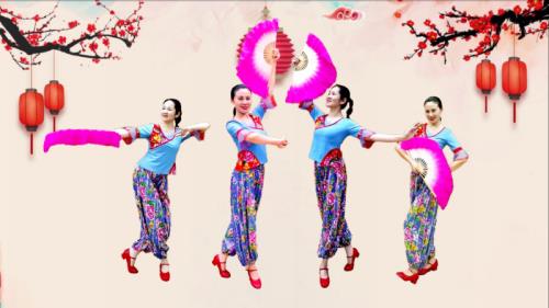 扇子舞教程