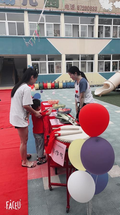 幼儿园开工的仪式感