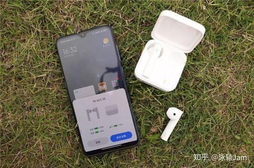 小米蓝牙耳机怎么看电量