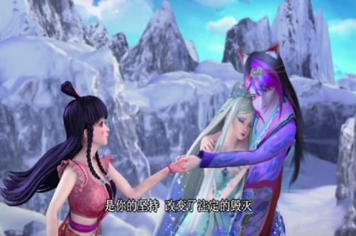 叶罗丽第8季颜爵喜欢上冰公主