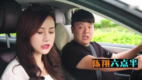 陈翔六点半猪小明怎么换人了