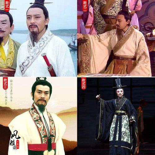 春秋战国时期公子的自称是什么