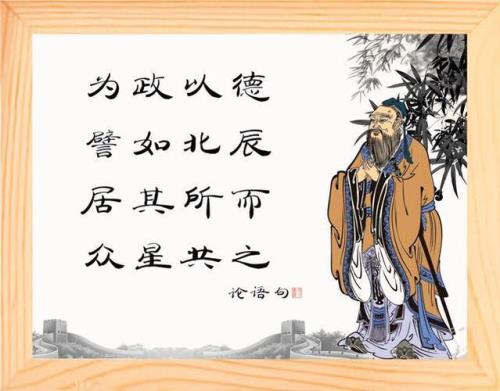 爱人之托忠人之事是什么意思