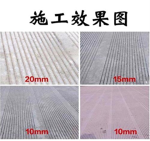 水泥路为什么要刻纹