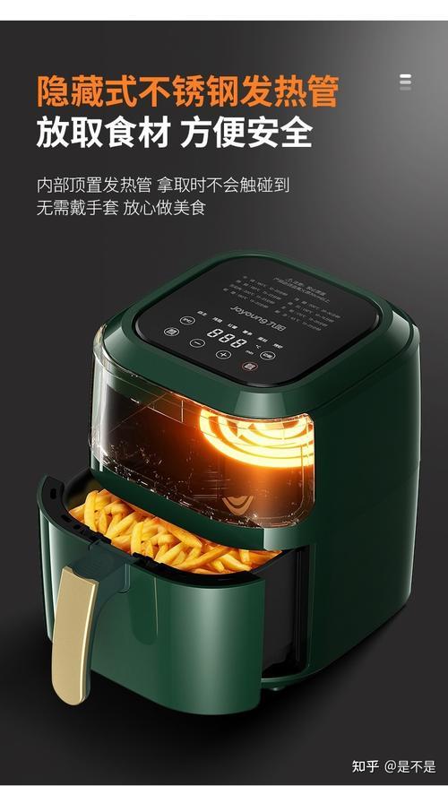 1000w空气炸锅好用吗
