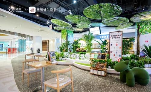 智者和年轻人阅读参考答案
