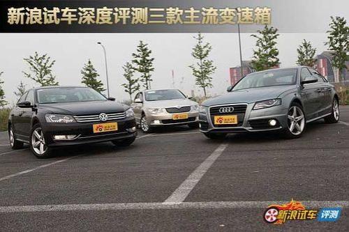 蓝图r5变速器测评
