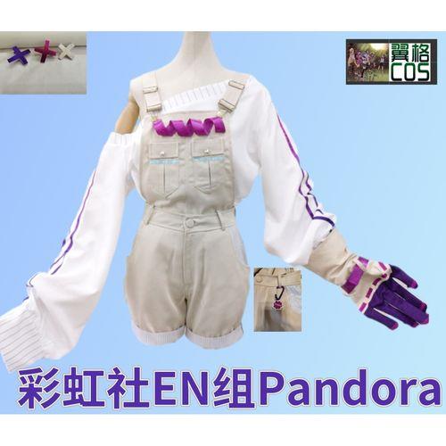 彩虹社jp组是什么意思
