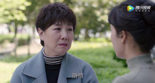 都挺好明成和丽丽结局