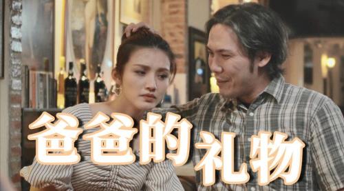 爸爸的哥哥的女儿应该叫什么