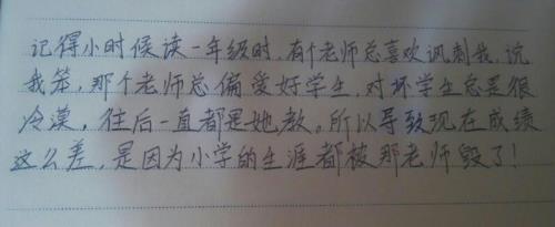 表示感谢的词语有哪些