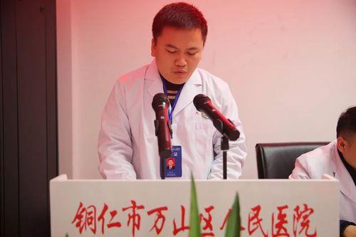 同仁堂田浩判多少年