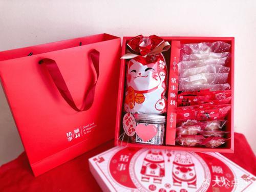 大众新年礼盒怎么领取