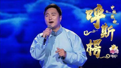 蒙古唱歌的男歌手有谁