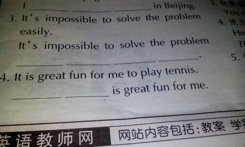 英语中什么叫同义句