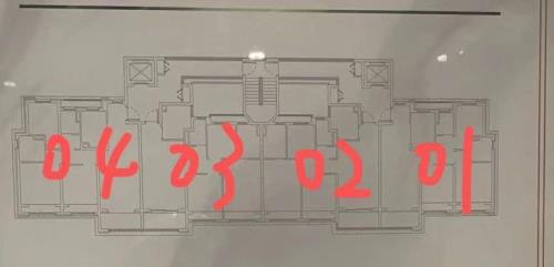 两户中间的房子可以打通吗