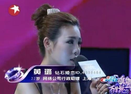 百里挑一千里挑一是啥字