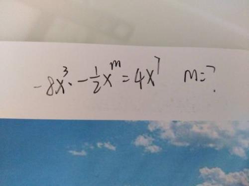 1的四次方等于多少
