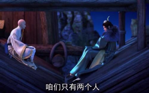 无心为什么带走萧瑟