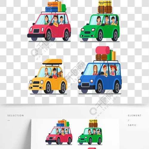 五颜六色的汽车动画片是什么