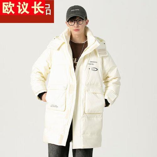 男生白色羽绒服配什么裤子和鞋